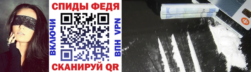 Amphetamine Premium Краснокаменск