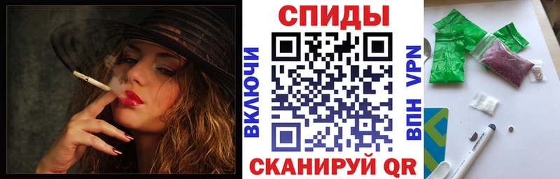 hydra   Краснокаменск  БУТИРАТ Butirat 