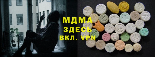 шишки Нея