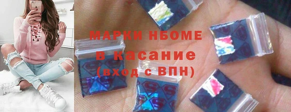 шишки Нея
