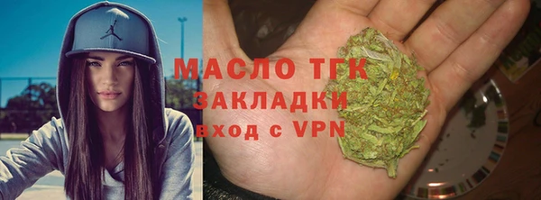 мефедрон VHQ Нефтекумск