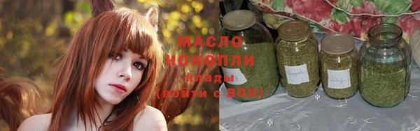 ПСИЛОЦИБИНОВЫЕ ГРИБЫ Валдай