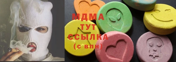 мефедрон VHQ Нефтекумск