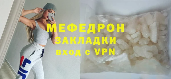 ПСИЛОЦИБИНОВЫЕ ГРИБЫ Валдай