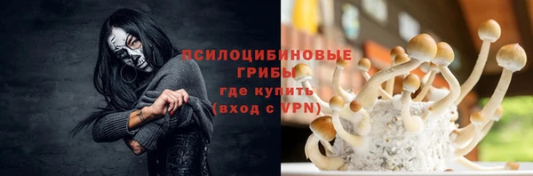 мефедрон VHQ Нефтекумск
