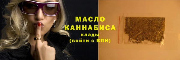 шишки Нея