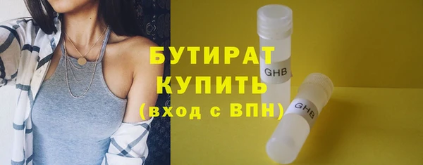 шишки Нея