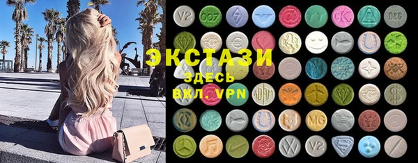 мефедрон VHQ Нефтекумск