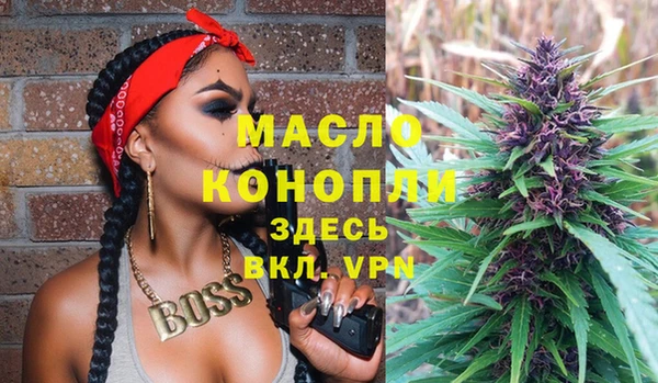 шишки Нея