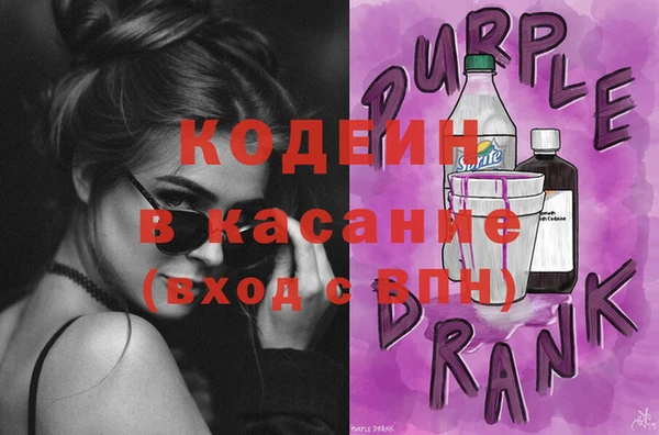 мдма Валуйки