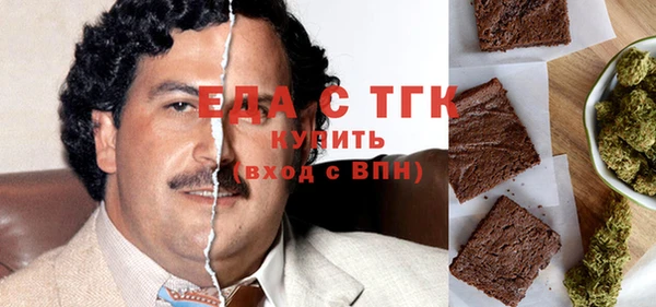 мефедрон VHQ Нефтекумск