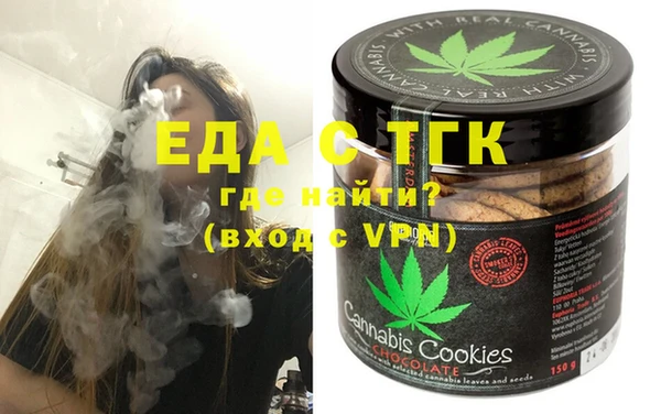 синтетический гашиш Навашино
