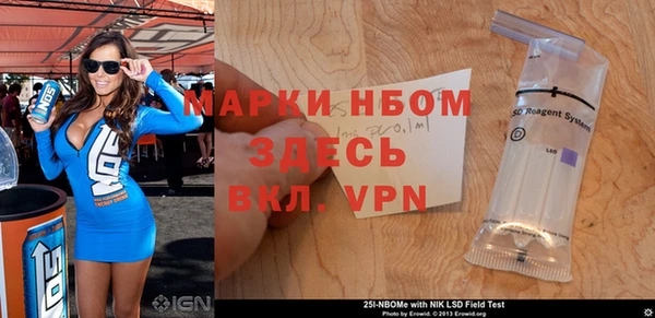 дистиллят марихуана Бутурлиновка