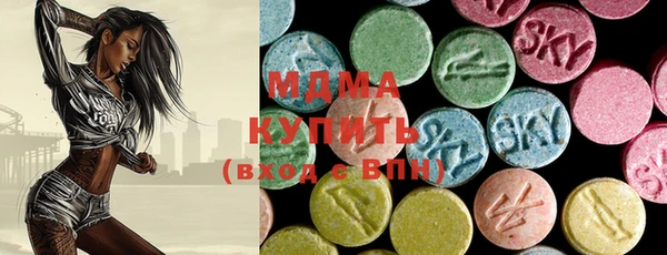дистиллят марихуана Бутурлиновка