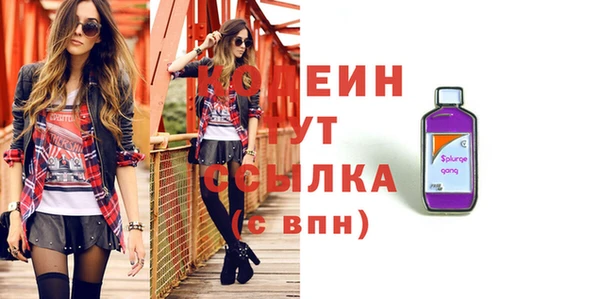 ешки Надым