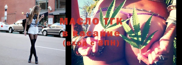шишки Нея