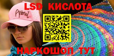 прущая мука Аргун