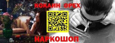 крисы Азнакаево