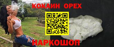 крисы Азнакаево