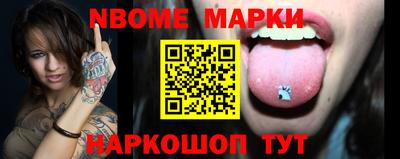 крисы Азнакаево