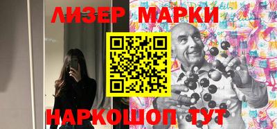 метамфетамин Абакан