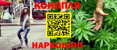 бутик Абинск