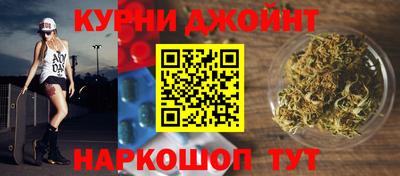 метамфетамин Абакан