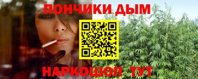 крисы Азнакаево