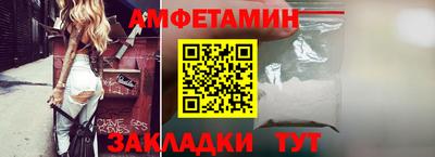 крисы Азнакаево