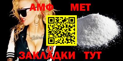 крисы Азнакаево