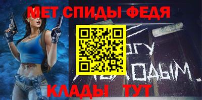 крисы Азнакаево