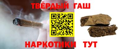крисы Азнакаево